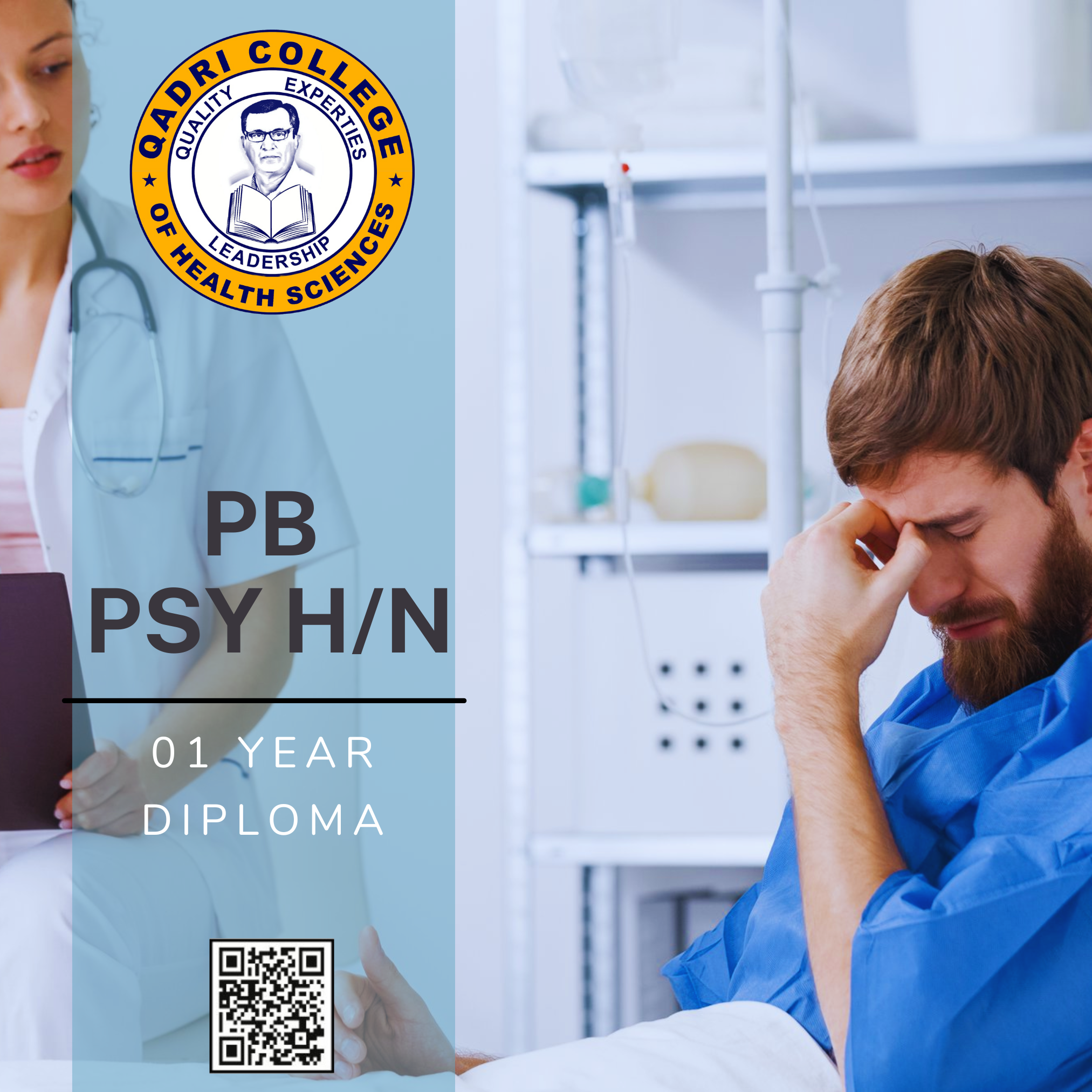 Admission Open